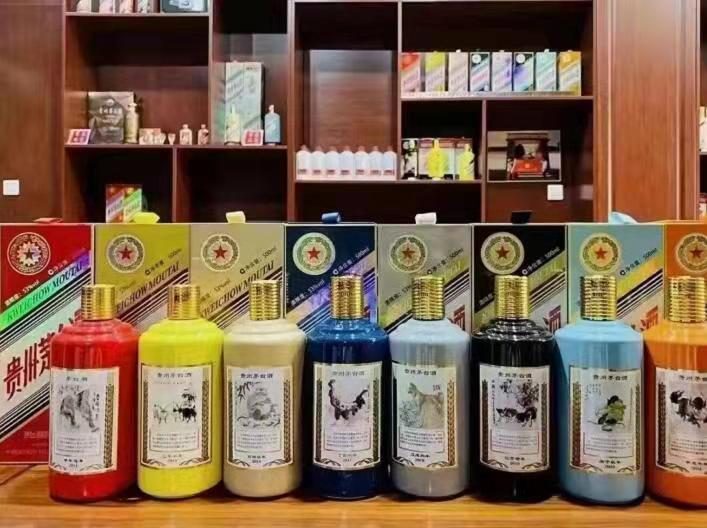 新绛名酒鉴定部分方法